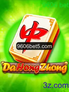 Explorando o Fascinante Mundo do Jogo DaHongZhong: Uma Aventura com 9606 Bet